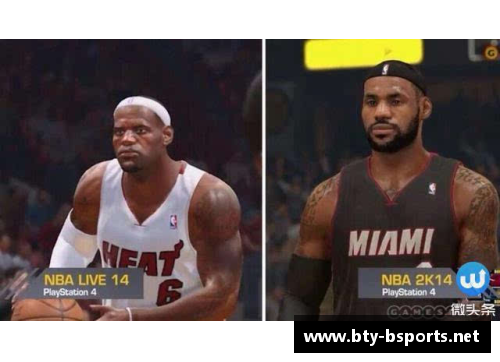 NBA直播吧官网360°全方位精彩赛事直播和最新资讯