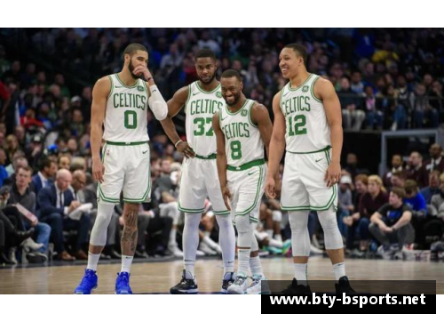 NBA赛事聚焦：凯尔特人与奇才的对决与影响