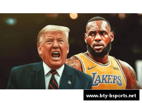特朗普批评NBA引发热议